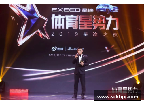 探索体育明星的辉煌与挑战：从巅峰到告别的终极旅程