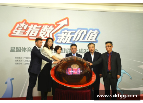 江苏体育明星商务合作机构如何选择正规可靠的服务商
