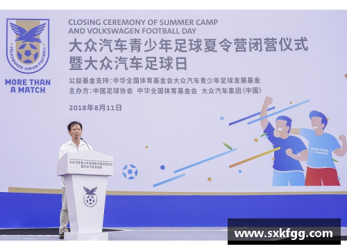体育明星如何通过个人魅力与成就影响全球青少年文化和社会价值观