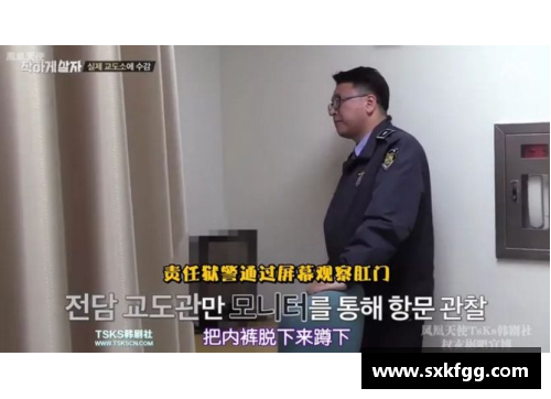 体育明星被误解如何应对 法律与公关双管齐下破解危机