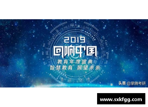 带K的体育明星探秘他们的辉煌成就与影响力分析